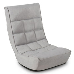 4-Position Adjustable Folding Floor Chair Lazy Sofa In Gray