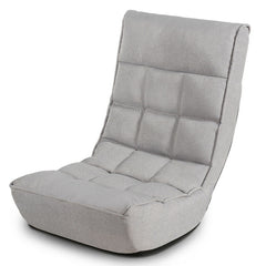 4-Position Adjustable Folding Floor Chair Lazy Sofa In Gray