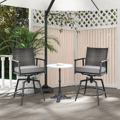 360 Degree Swivel Bar Stool Set of 2 with Metal Frame and PE Rattan Backrest