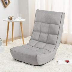 4-Position Adjustable Folding Floor Chair Lazy Sofa In Gray