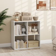4 Cube Bookshelf with Back Guardrail for Living Room Bedroom