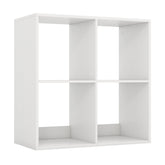 4 Cube Bookshelf with Back Guardrail for Living Room Bedroom