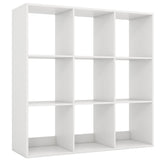 9 Cube Bookshelf with Back Guardrail for Living Room Bedroom