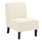 Modern Armless Accent Chair with Rubber Wood Legs