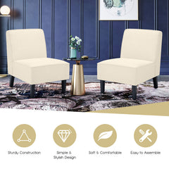 Modern Armless Accent Chair with Rubber Wood Legs