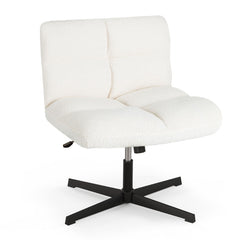 Office Armless Chair Cross Legged with Imitation Lamb Fleece and Adjustable Height