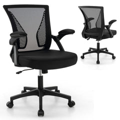 Ergonomic Office Chair Adjustable Swivel Chair with Flip-Up Armrests and Rocking Backrest