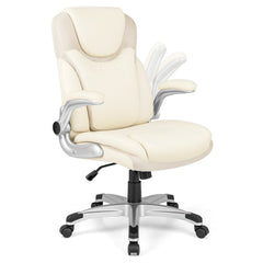 Ergonomic Office PU Leather Executive Chair with Flip-up Armrests and Rocking Function