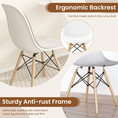 Set of 4 Modern Armless Dining Chairs Plastic Chairs with Wood Legs