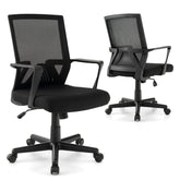 Ergonomic Desk Chair with Lumbar Support and Rocking Function