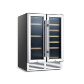 24 Inch Dual Zone Wine and Beverage Cooler