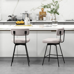 25 Inch 2 Pieces Modern Upholstered Bar Stools with Back Footrests