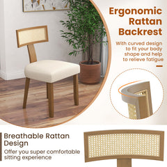 Set of 2 Linen Fabric Upholstered Accent Dining Chairs with Curved Rattan Backrests