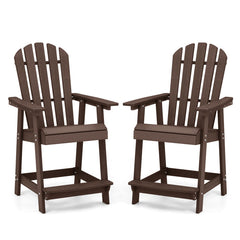 HDPE Patio Chair with Armrest and Footrest for Indoor Outdoor